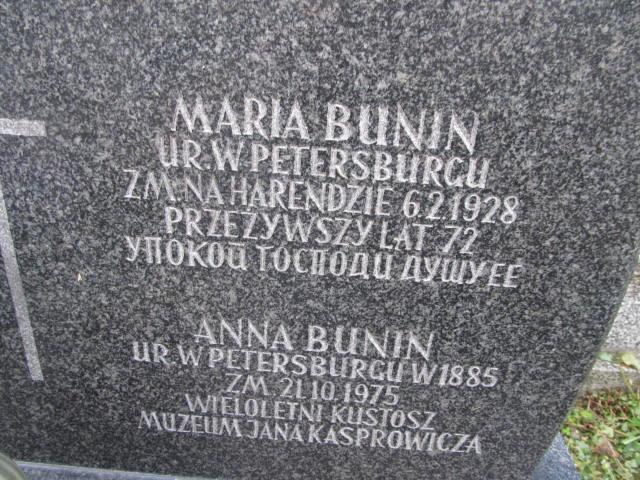 Maria Bunin Zakopane - Grobonet - Wyszukiwarka osób pochowanych